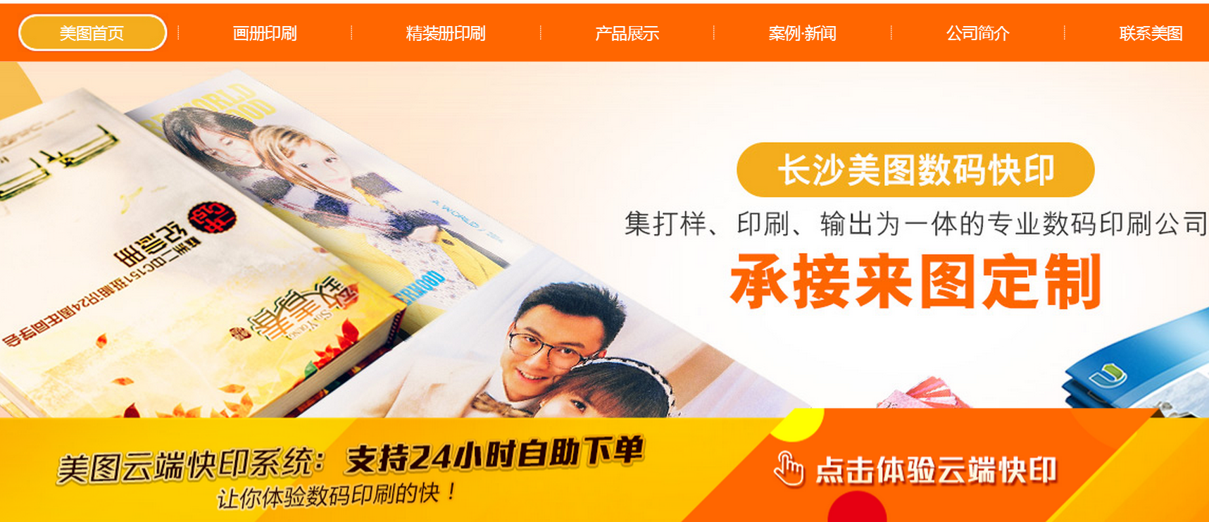 鄭州印刷廠哪家好？鄭州印刷廠家的選擇標(biāo)準(zhǔn)